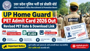 UP Home Guard PET Admit Card 2026